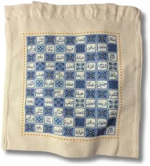 Blue Arabic Pattern Tote Bag – Full Checkered Islamic Geometric Design Canvas Shoulder Bag | Middle Eastern Cultural Accessory