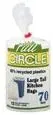 Full Circle - Recycling Tall Kitchen Trash Bags, 13 Gallon (70 Count) - Made in USA