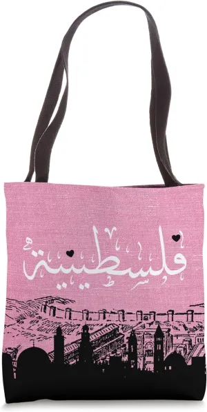 Palestine Arabic Palestinians Women Folklore Thobe For Girls Tote Bag
