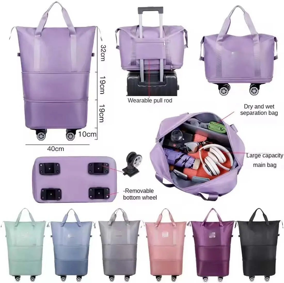 Pepepo Travel Bag with Wheels, 2025 New Large Capacity Travel Bag - Universal Wheel Removable, 48l Waterproof Expandable Foldable Duffle Bag (Pink,One Size)