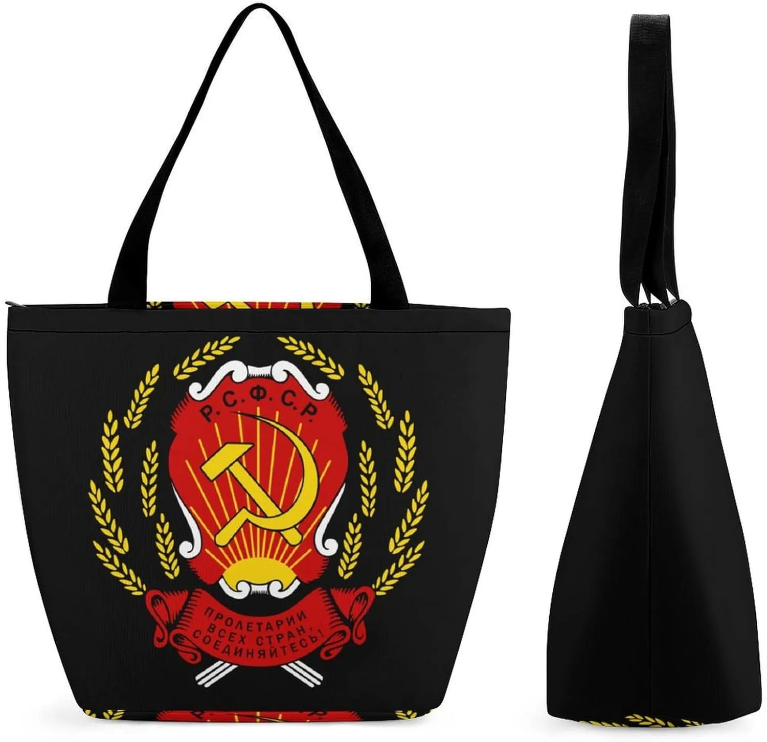 Russian Soviet Federative Socialist Republic Women Tote Bag Casual Shoulder Bag Travel Shopping Handbags for Work Travel Fashion Gifts