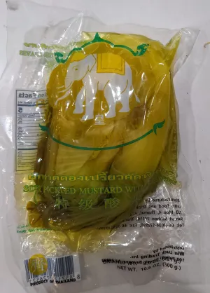 Salted Mustard Green (Cai Chua) 酸菜 10.6 oz x 6 bags