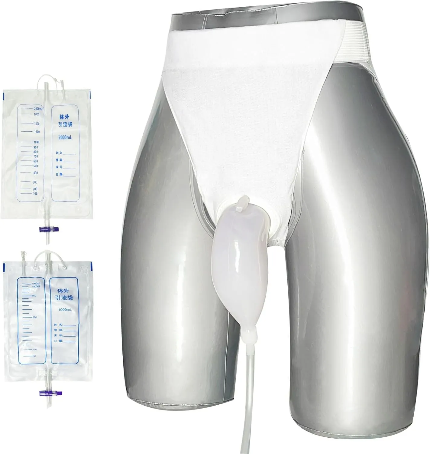 Wearable Reusable Urine Bags for Men- 2 Urine Catheter Drainage Bag（1000 ml&2000ml) - Portable Silicone Collector for Elderly and Bedridden